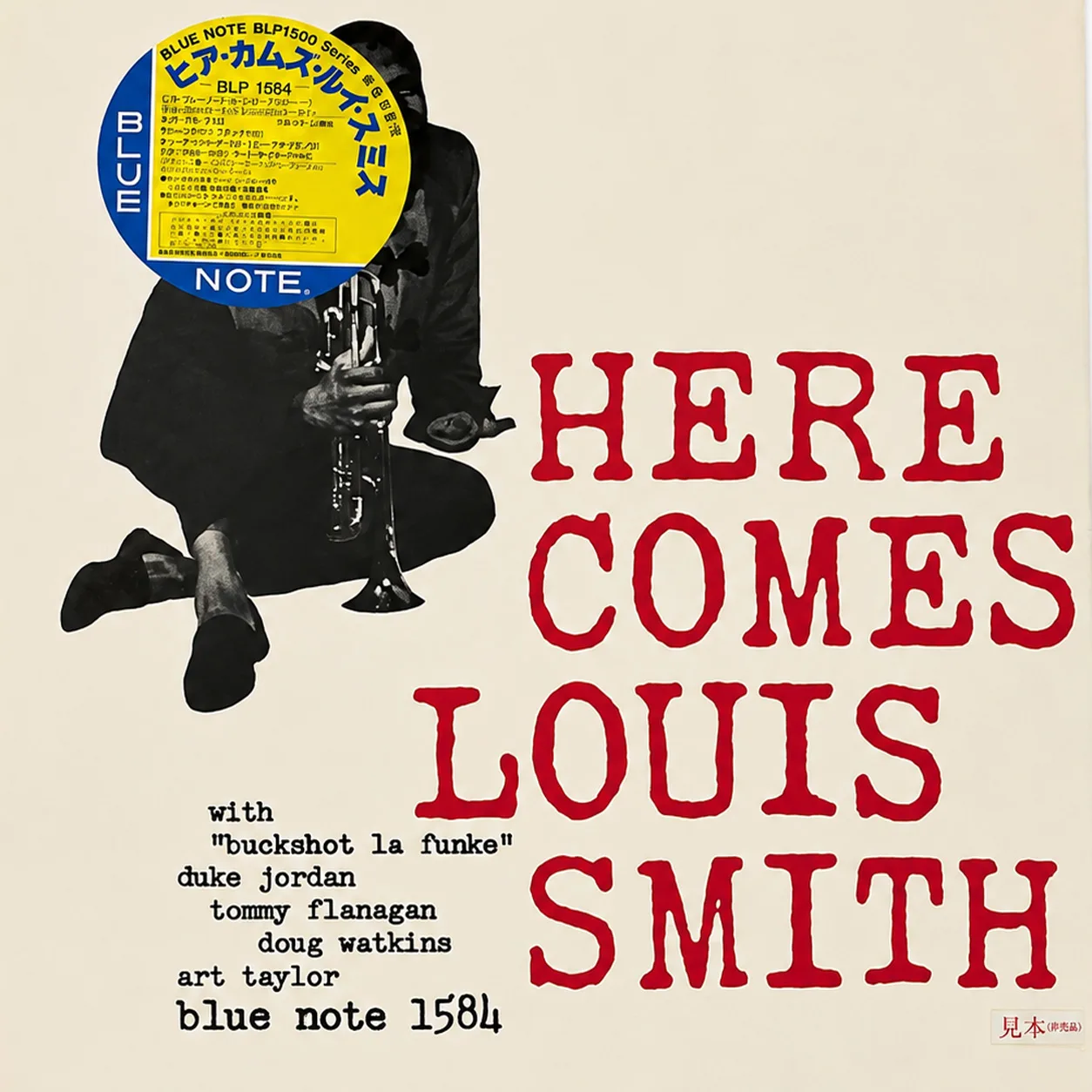 Louis Smith 